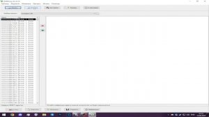 САМЫЙ БЫСТРЫЙ ГАЙД КАК НАКРУТИТЬ ДЕНЬГИ В ИГРЕ С ARTMONEY