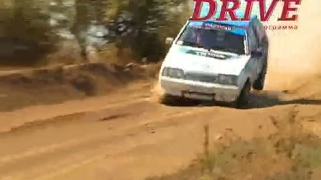 Что такое ралли?