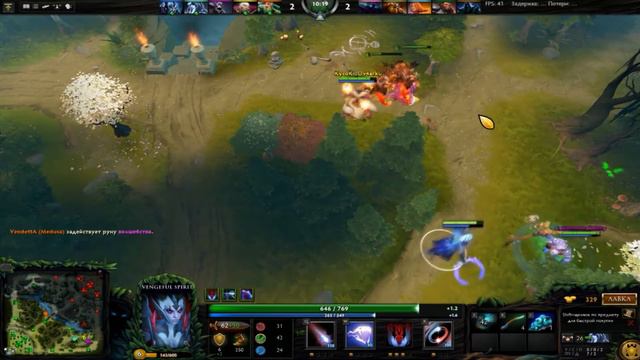 Red magic,G - EAZY (Dota 2, 3200mmr) смотреть онлайн