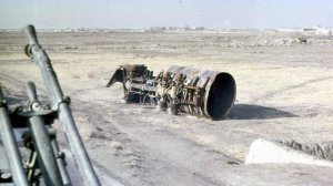 Афган - Александр Дорошенко