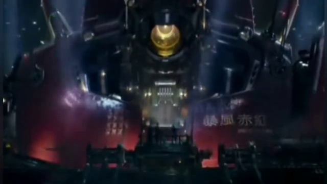 багровый тайфун 2 смотреть онлайн