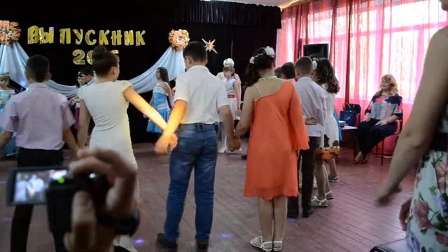 Школьный вальс смотреть онлайн