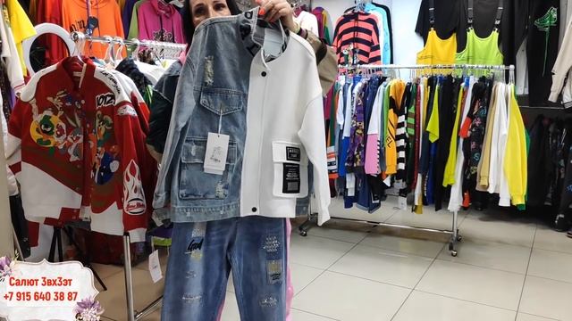 ?БУТИК МАРГО С КОРЕЙСКОЙ ОДЕЖДОЙ НА РЫНКЕ САДОВОД ЗАКАЗЫВАЙТЕ. смотреть онлайн