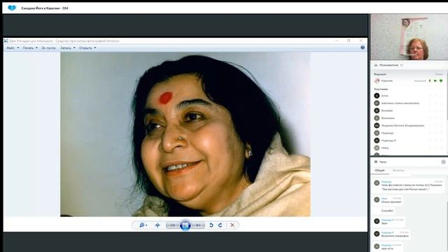 Сахаджа Йога в Карелии 354 смотреть онлайн