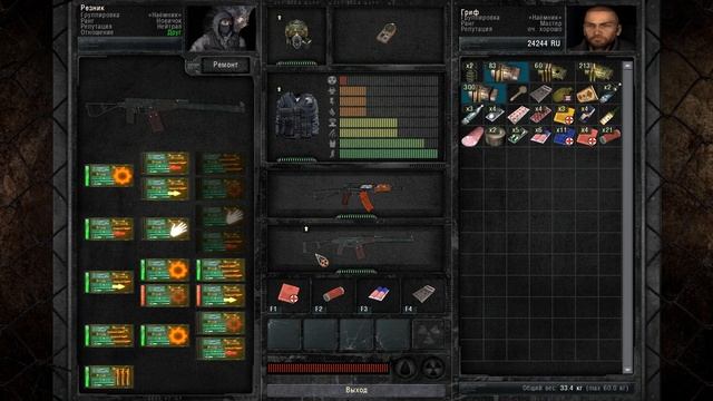 Секретный пароль от РАЗРАБОТЧИКОВ. S.T.A.L.K.E.R. Another Story #3 смотреть онлайн