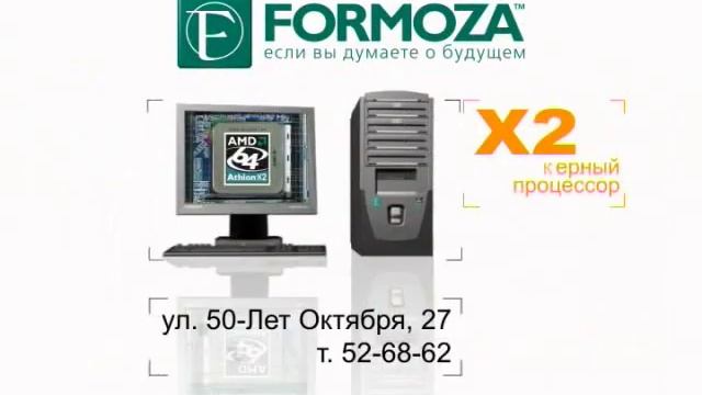 MP4 1024 PAL Download formoza 6s a64 3 смотреть онлайн