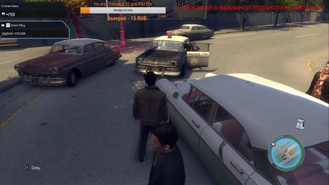 Mafia II на Windows 10 TEST DRIVE стрим на русском часть 8 смотреть онлайн