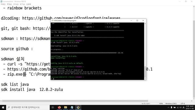 springboot 프로젝트 환경 설정 смотреть онлайн