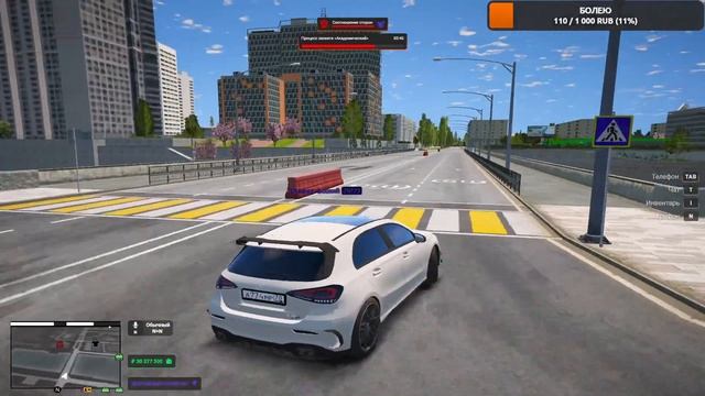?STREAM GTA 5 RP RMRP № 2 смотреть онлайн