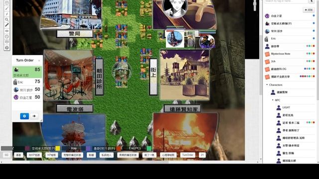 [HKTRPG][COC] Calling 2017-12-15 смотреть онлайн