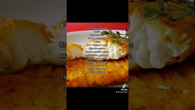 Секреты Профессионального Развития