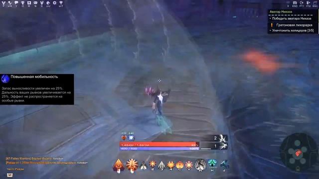 [Мысли вслух] Skyforge НЭ: Допки и символы смотреть онлайн