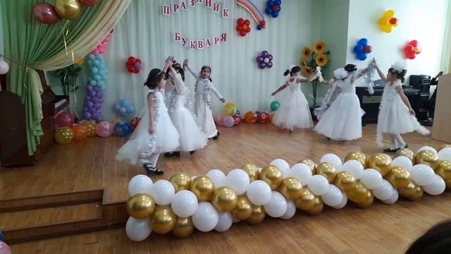 танец снежинки смотреть онлайн