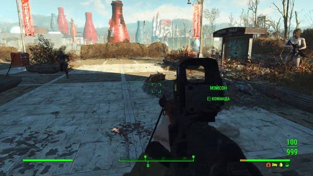 Fallout 4 HORIZON моды 18+ №87 смотреть онлайн