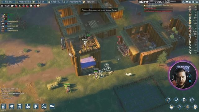 GOING MEDIEVAL #3 || Прохождение || НЕПРИЯТНЫЕ ГОСТИ