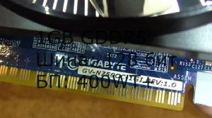 НАМНОГО ЛИ GTX 750 СИЛЬНЕЕ GTX 650?! Проверяем!