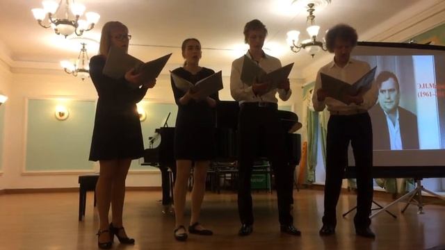 Э. Маркаич. Вскую мя отринул еси смотреть онлайн