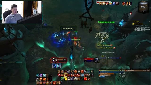 World of Warcraft: Shadowlands, возвращение топ фури вара. Начинаю прокачку вара. Часть 6 смотреть онлайн