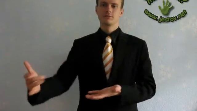 Урожай (Русский Язык Жестов) смотреть онлайн