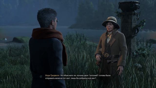 ПРОХОЖДЕНИЕ HOGWARTS LEGACY | режим СЛОЖНЫЙ. #4 смотреть онлайн