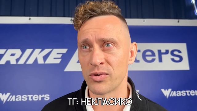 СИБЫЧ О ПОВЕДЕНИИ РАЙЗЕНА смотреть онлайн