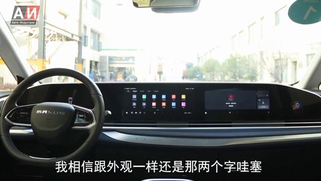 Роскошный минивэн Maxus G90 / Китайский ответ Мерседесу V-класса смотреть онлайн