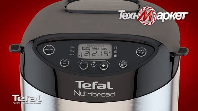 Technomarket Tefal preview 11 смотреть онлайн