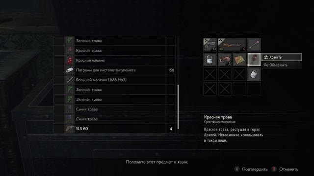 Встреча с Тираном RESIDENT EVIL 2 BIOHAZARD RE2 Deluxe играем за Клэр Редфилд! #3 смотреть онлайн