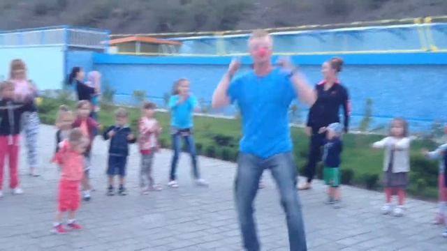 Dance 