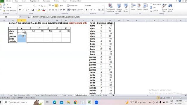 Deloitte Excel Interview Questions and Answers || Real time questions|| Deloitte Interviews смотреть онлайн