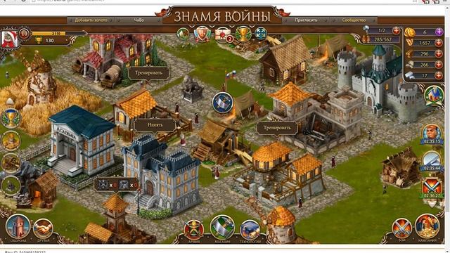 Играю в игру Banner War часть 2 смотреть онлайн