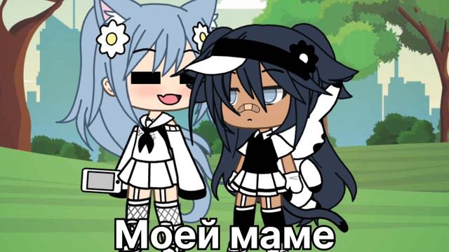 ~||meme:Да кому нужны эти фотки?||~ смотреть онлайн