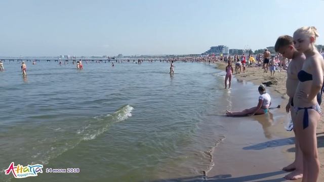 Анапа. Погода 14.07.2018 Разгар лета! Центральный пляж. Тёплое море смотреть онлайн