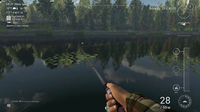 Fishing Planet: РЫБА МОНСТР!!! смотреть онлайн