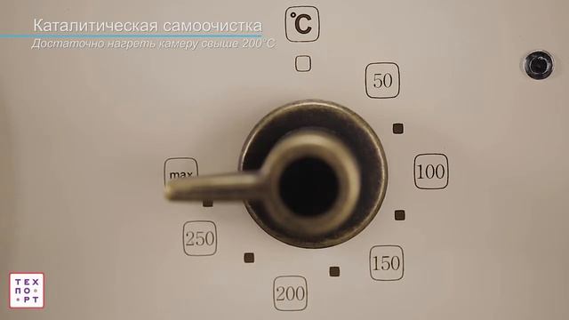 Korting OKB 481 CRB смотреть онлайн