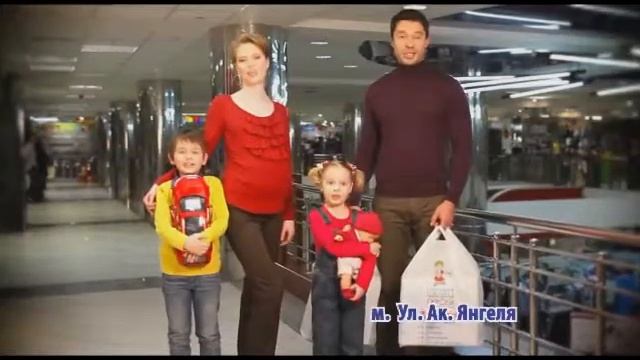2012.11.17 ТЦ ПЕРСЕЙ для детей реклама смотреть онлайн