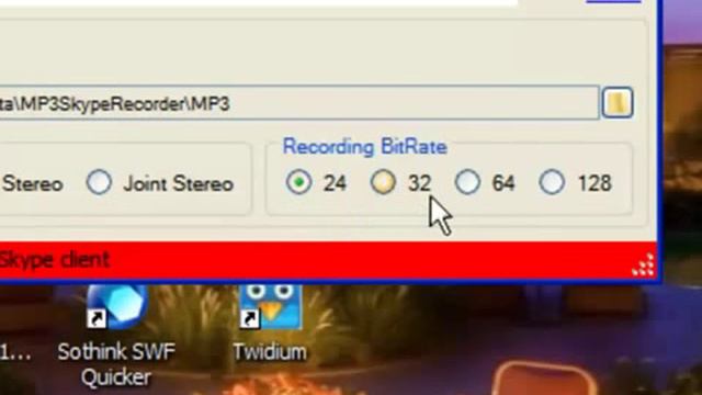 MP3 Skype Recorder запись разговора смотреть онлайн