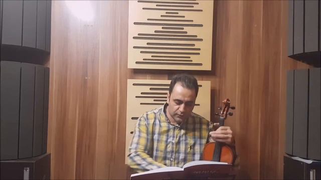 آموزش ویلن ردیف دوم ابوالحسن صبا ابوعطا آواز درآمد اول ایمان ملکی.mp4 смотреть онлайн