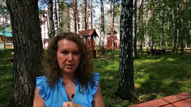 Несчастный случай с эфирными маслами в ванной смотреть онлайн