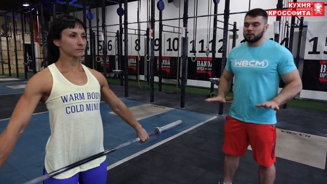 Рывок штанги техника и основные ошибки⁄ snatch ⁄ КУХНЯ КРОССФИТА смотреть онлайн