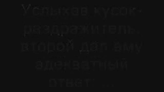 Леонард Зиновьев. АНТИКРИЗИСНАЯ СЮИТА. Часть 3. Грязные танцы смотреть онлайн