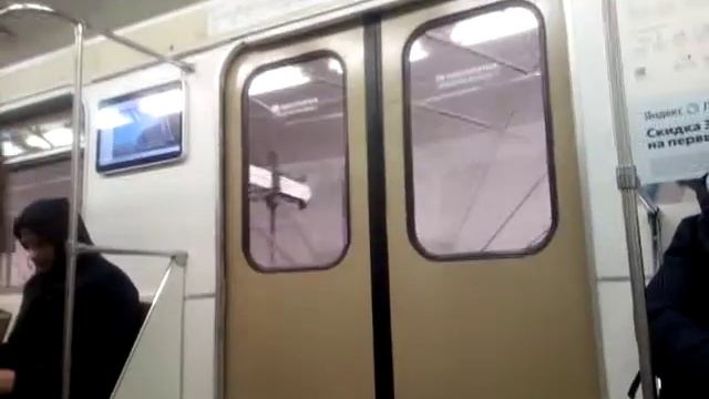 ЕДЕМ От Водного стадиона До Театральной смотреть онлайн