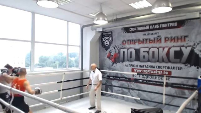 FIGHTPRO: Павлюченко vs Конкин смотреть онлайн