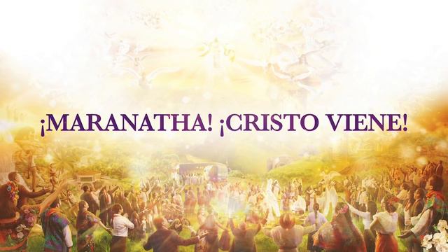 ¡Maranatha! ¡Qué glorioso encuentro! | Canto Tema UMCH 2020 смотреть онлайн