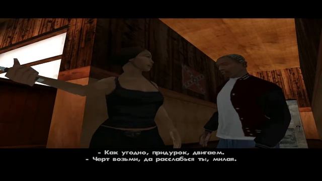 Прохождение GTA San Andreas на 100% часть 22 "Вдали от дома" "Водитель цистерны" смотреть онлайн