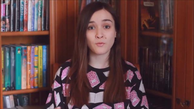 Отзыв о книге ''Наука любви'' Дарио Салас Соммэр