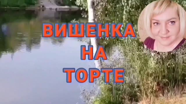 КУШАЙ ЮЛЕНЬКА, НИКОГО НЕ СЛУШАЙ! ЮЛЯ СТАР. ОБЗОР. смотреть онлайн