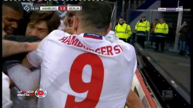 Hamburg 1 Vs 0 Herta Berin смотреть онлайн