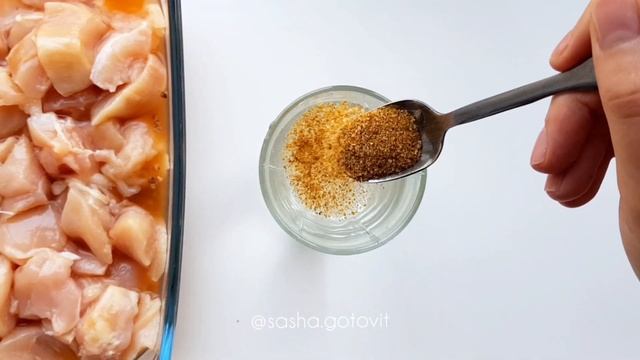 Пир во Вкусе