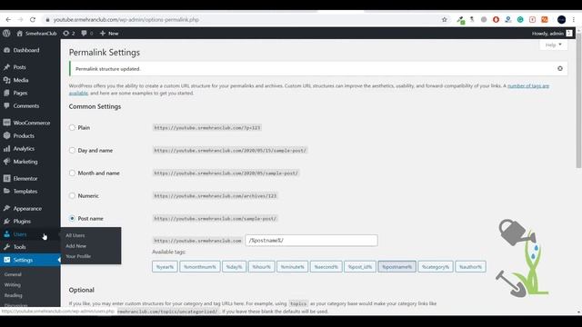 The Loading Bar Wordpress Plugin 100% GPL download | Step by Step Installation and Guide смотреть онлайн